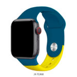 Team - Smartwatch John L. Cook