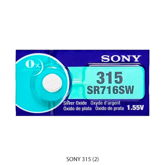 Pila Sony 315 II