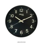 Reloj de Pared Aiwa ART-003 - Image 2