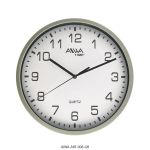 Reloj de Pared Aiwa ART-006 - Image 4
