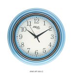 Reloj de Pared Aiwa ART-009 - Image 3