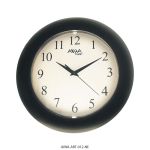 Reloj de Pared Aiwa ART-012 - Image 3