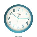 Reloj de Pared Aiwa ART-013 - Image 2