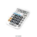 Calculadora Daihatsu D-E1240 - Image 2