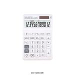 Calculadora Daihatsu D-E1285 - Image 2