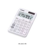 Calculadora Casio MS-20UC - Image 6
