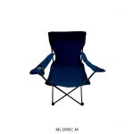 Silla Daihatsu ML-DIREC - Imagen 4